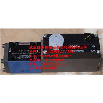 力士樂Rexroth壓力補(bǔ)償元件