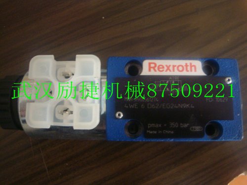 4WEH22 J 7X/6E W110 N9K4