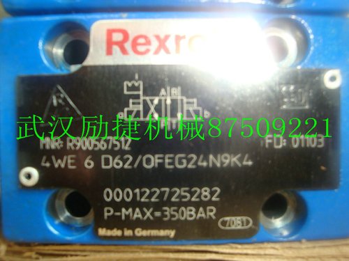 DBW20B2-5X/200(315)-6EG24N9K4