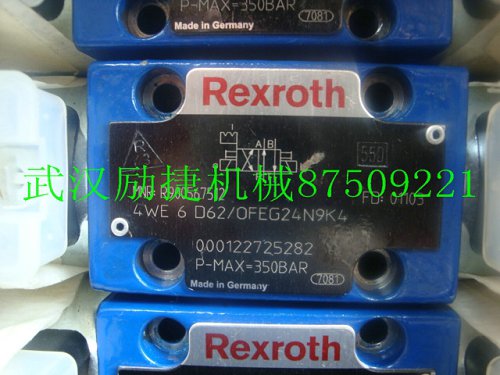 REXROTH力士樂電磁閥4WRLE10Q3-85M-3X