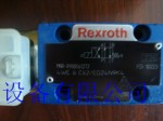 4WRZ10EA85-5116A24NETR4/M(