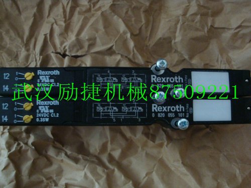 力士樂(lè)A2FO125/61R-PBB05