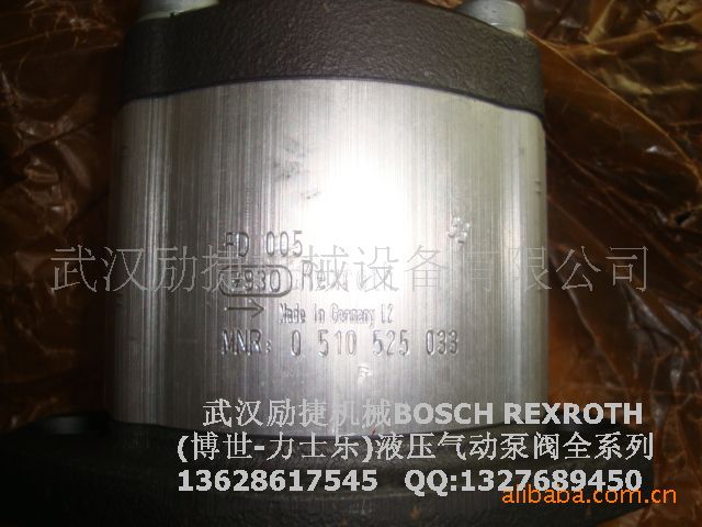 A4VSO40DR10RPPB13100N