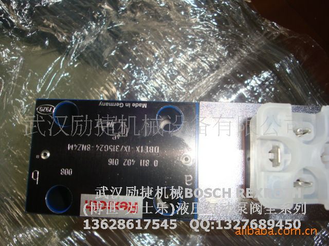 A10VSO100DFR1/32R-VPB12NOO