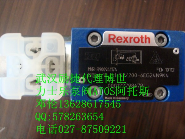 4WRZE16W8-150-7X/6EG24N9K31/A1D3M