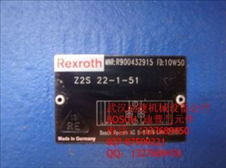 0811402517（FESXE25CA）