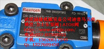 A10VSO180R/31R-PPA12KB2