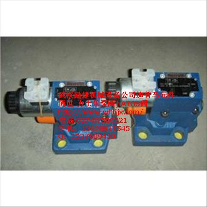 4WRZ 25 W6 325-70/6EG24N9ETK4/D3M