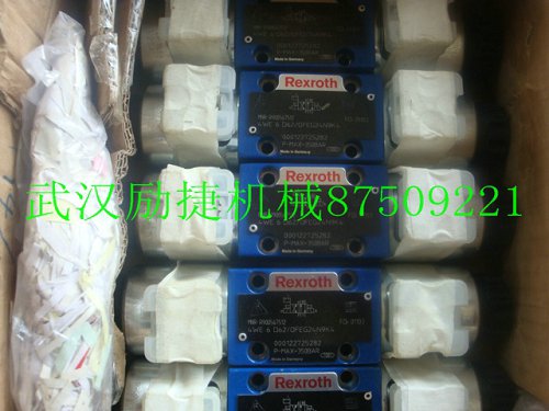 0811404059現(xiàn)貨