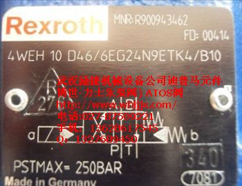 2FRE10-4X/25LBK4M R900915820