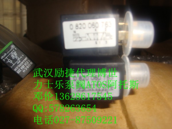 FESXE 32CA-1X/320LK0B1M