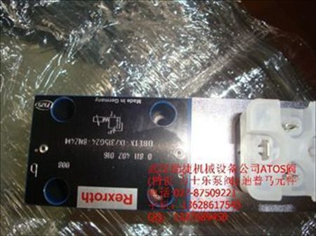 0811104103 DBT-XP2-1X/315現(xiàn)貨