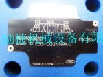 HED50A1-2X/350K14現(xiàn)貨