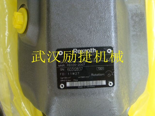 A10VSO140DRS/32R-VPB22U99