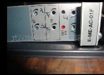E-ME-AC-01F/I 20 /2,電話:15871704861，E-ME-