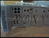 DPZO-L-270-L5比例換向閥 ATOS