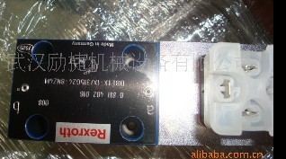 比例閥2910151200，811404707，0811404504