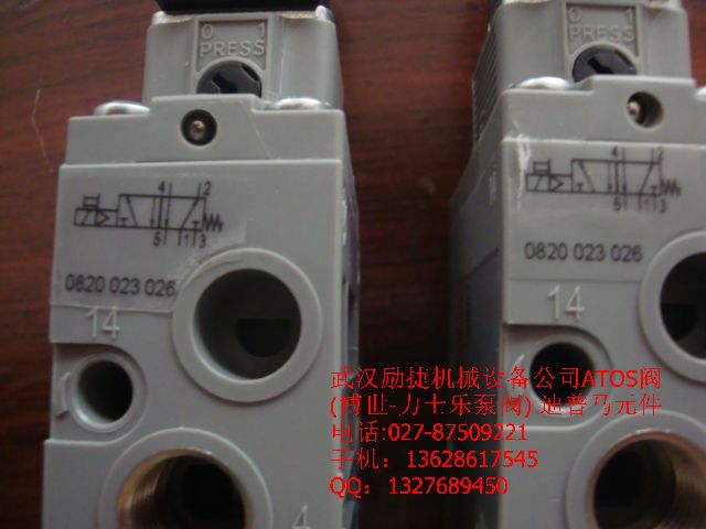 減壓閥 DR20-5-5X/200YM