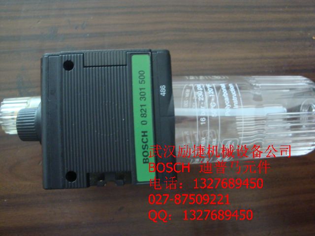 5235030250 0820 055 501