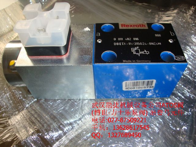 0811402517, 0811402616