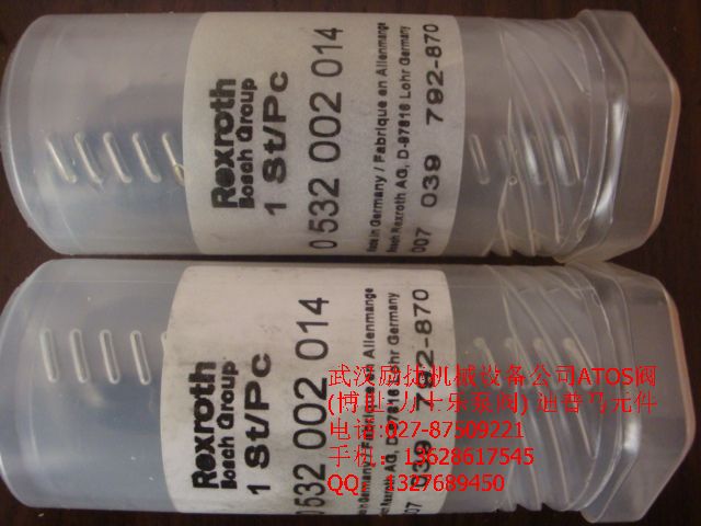 0811405104 VT-VRPA1-537-1X/V0/QV/RTP