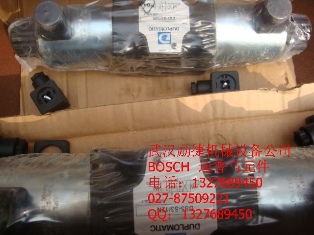 NFB307C79美國ASCO電磁閥