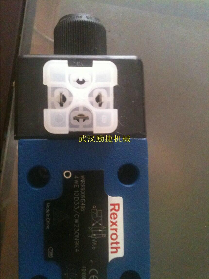 青海玉樹(shù)A11VO260LRD/11R-NZD12K02-SK+