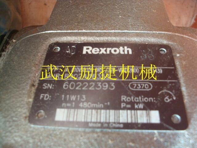 十堰丹江口力士樂(lè)導(dǎo)軌(滑塊)現(xiàn)貨，順序閥