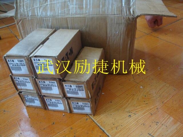 湖北恩施3349121062進(jìn)口直銷(xiāo)